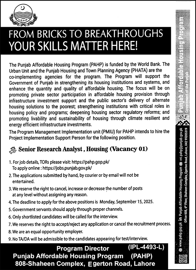Jobs in Punjab Affordable Housing Program Lahore